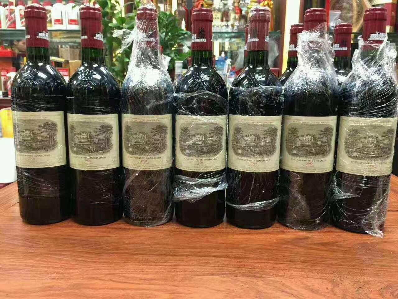 微山洋酒回收