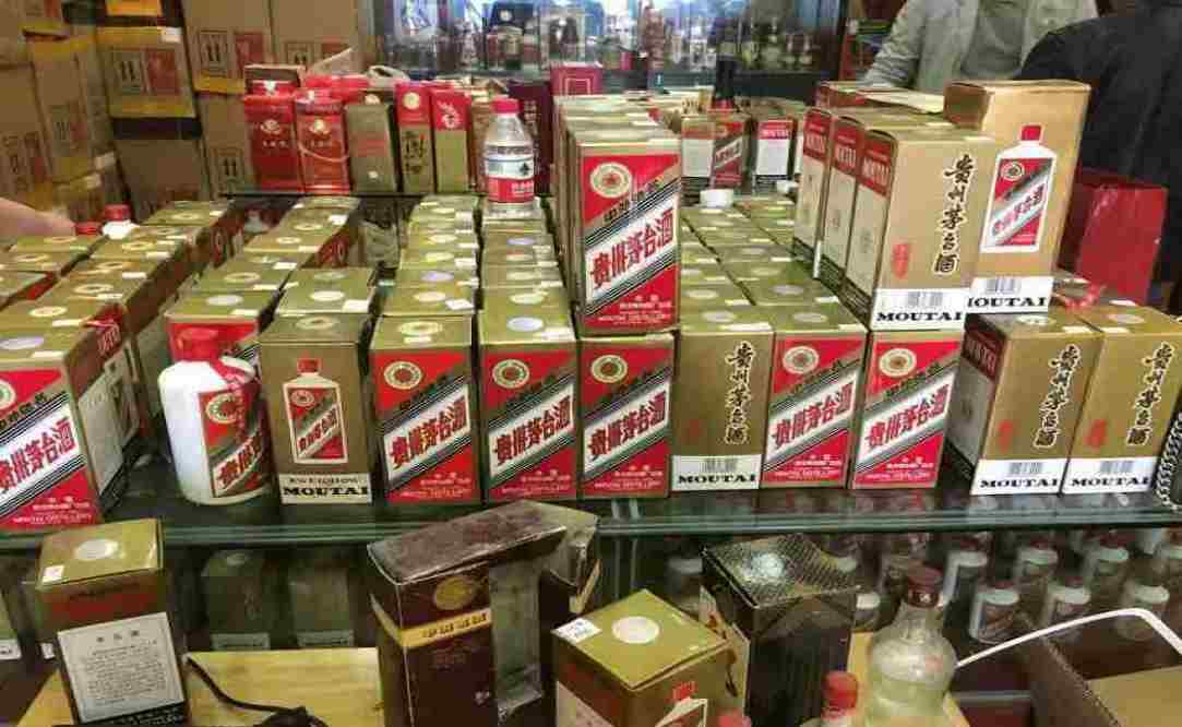 微山名酒回收
